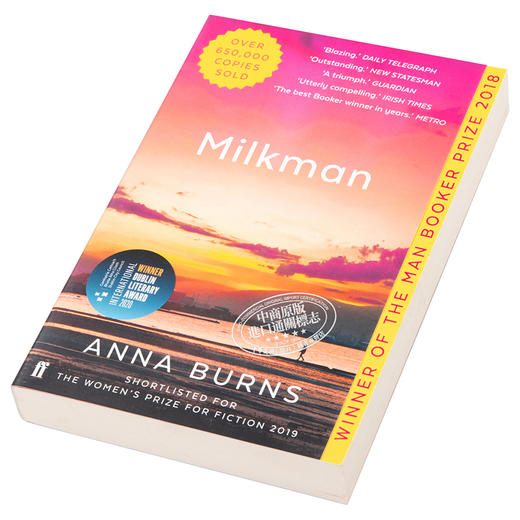 【中商原版】送奶工（2018布克奖）英文原版 Milkman 小说 Anna Burns 商品图2