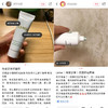 【专柜中样】Lamer海蓝之谜璀璨净澈洁面泡沫30ml洗面奶小样 商品缩略图3