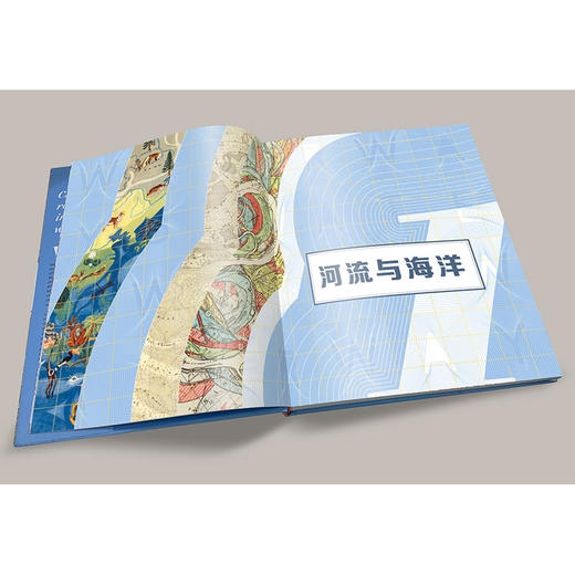透视世界：国jia地理万物地图-分销 商品图4