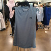 Under Armour/安德玛 男士夏季速干无袖圆领运动透气背心 商品缩略图1