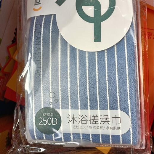 妙乐适简约沐浴搓澡巾1只装 商品图0