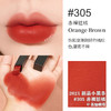 YSL圣罗兰小黑条唇膏口红302#305#307#网红色号显白提气质全新包邮 商品缩略图7