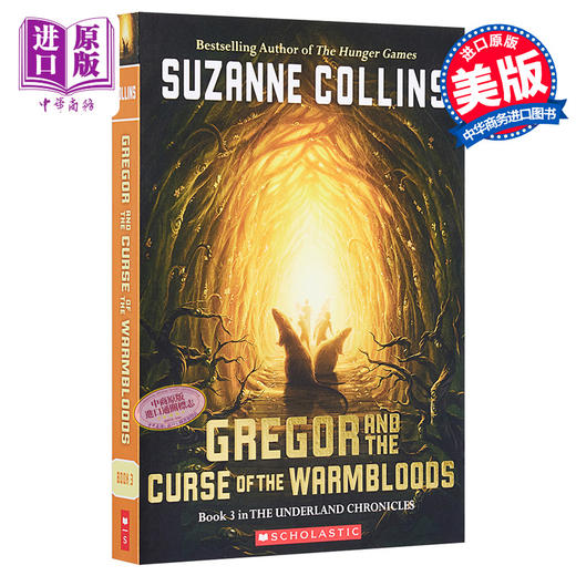 【中商原版】地下城3：温血诅咒 英文原版 GREGOR & CURSE 商品图0