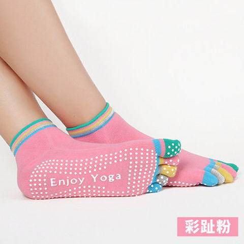 【3双装】健身空中瑜伽袜子蹦床硅胶防滑五指袜 商品图3