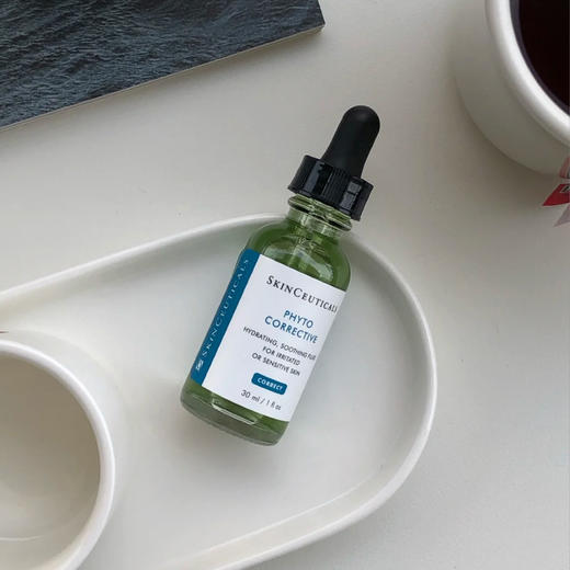 提前双十一狂欢   修丽可 色修精华 商品图0