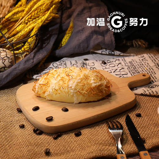 椰子林 商品图3