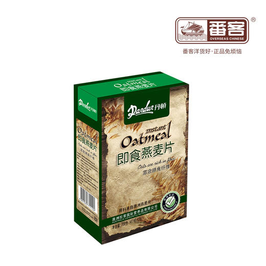 丹顿即食燕麦片700g/盒 商品图0
