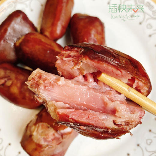 青川里 散养跑山黑猪肉 排骨香肠400g  松柏枝叶熏制 手工灌装 自然晾干 口感皮脆肉嫩  [福利品] 商品图1