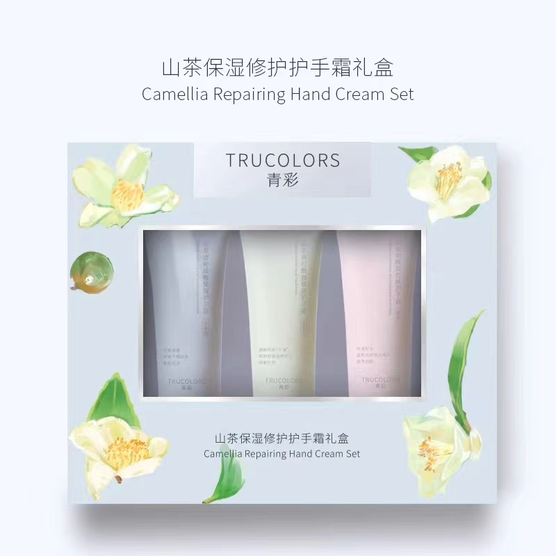 青彩山茶护手霜礼盒30g*3