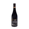 智利麦金莱庄园108红葡萄酒 750ml 商品缩略图4