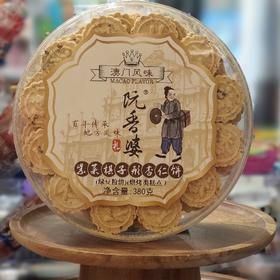 380g阮香婆紫菜杏仁饼