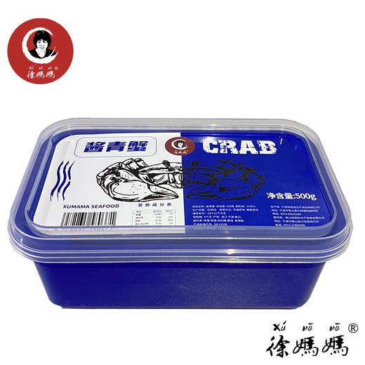 醉酱青蟹净含量500g/只 商品图3