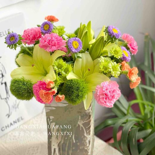 【这世界那么多人】童年百合4朵 小桃红康6 绿毛球5 绿色小雏菊3 橙色多头康3 紫色翠菊5朵（王嘻嘻设计） 商品图6
