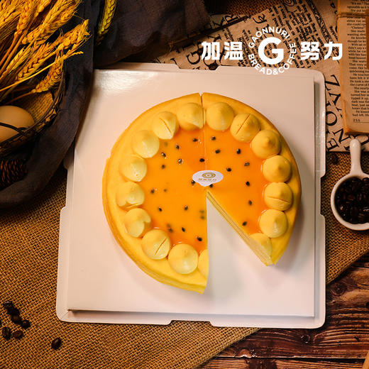 八寸芒果百香果法式千层蛋糕 商品图2