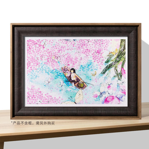 【折扣商品 不退不换】600片 平面拼图 塑料拼图 H2574 海居民- 樱花之旅 商品图1