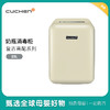 韩国进口CUCHEN酷晨奶瓶消毒柜 商品缩略图0