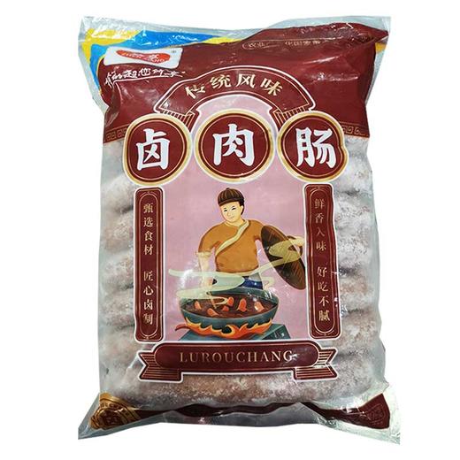 珍享卤肉肠（原味）3.6kg/袋 (20支) 4袋/件 商品图7