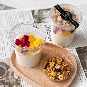 健康低脂 水果谷物酸奶