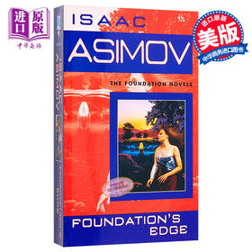 【中商原版】基地 英文原版 The Foundation Novels  Asimov  Spectra