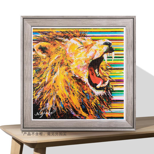 【折扣商品 不退不换】1600片 平面拼图 塑料拼图 H2391 土居虹亮- 狮子心 商品图1