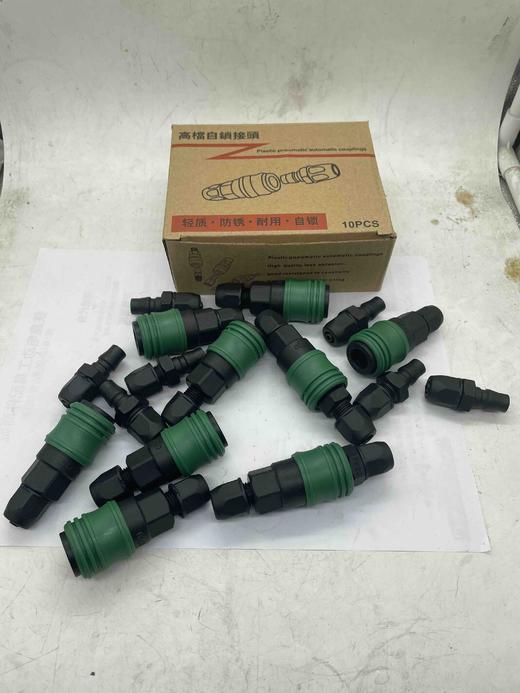 【货号07596】S-PSP20快速接头空压机5*8气管接头气动配件 商品图3