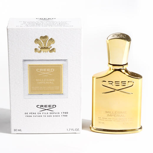 恺芮得 王者之香（千年帝国） Creed Imperial Millesime 分装 商品图5