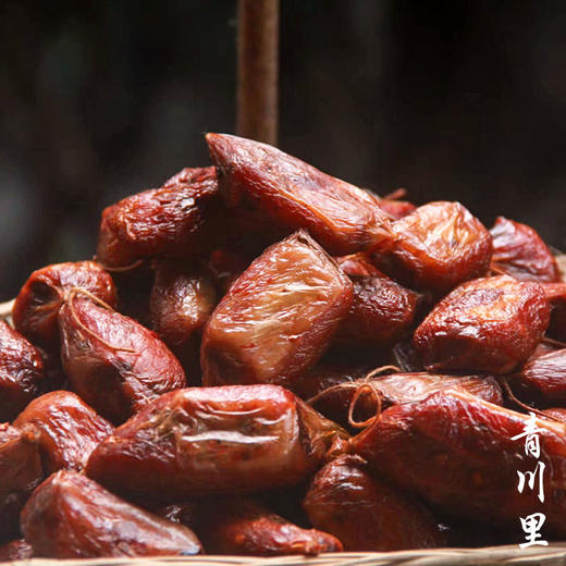 青川里 散养跑山黑猪肉 排骨香肠400g  松柏枝叶熏制 手工灌装 自然晾干 口感皮脆肉嫩  [福利品] 商品图5