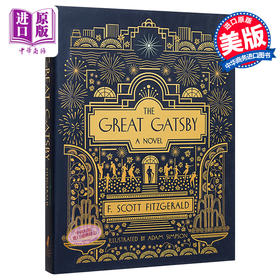 【中商原版】了不起的盖茨比 精装插图版 The Great Gatsby A Novel Illustrated Edition 英文原版 F Scott Fitzgerald