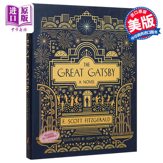 【中商原版】了不起的盖茨比 精装插图版 The Great Gatsby A Novel Illustrated Edition 英文原版 F Scott Fitzgerald 商品图0