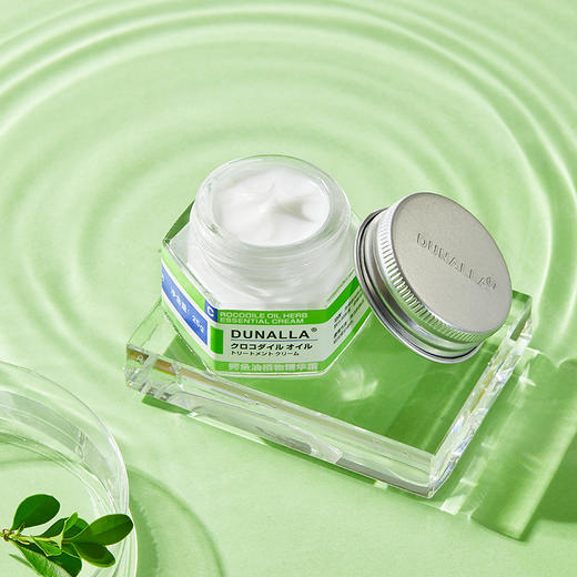 加赠1瓶 | dunalla多用鳄鱼油保湿修复冻疮膏 防干裂冻伤25g*2瓶 [福利品] 商品图8