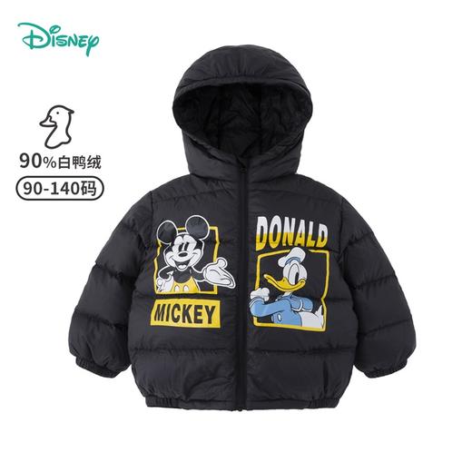 迪士尼男女儿童新款时尚潮米奇米妮满印羽绒服轻盈保暖白鸭绒外套214S1530
 商品图10