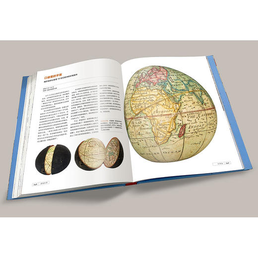 透视世界：国jia地理万物地图-分销 商品图9