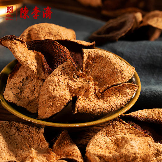 陈李济 五年陈皮广东特产橘皮泡水礼盒装 45g*2 商品图2