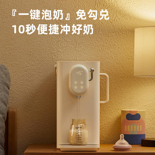 【直降1200元】德国蓝宝台式净饮一体机家用净水器机自来水过滤即热饮水机小白鲸 商品图3