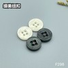 F298(整包购买) 商品缩略图5