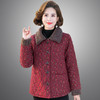 妈妈颗粒绒棉衣，中老年女装碎花小棉袄TYWF-A091 商品缩略图2
