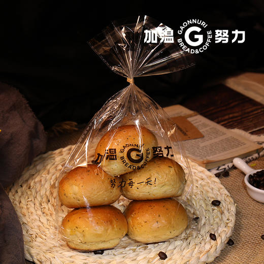 蔬菜早餐包 5个 商品图2