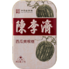 陈李济润喉糖  罗汉果/胖大海/陈李济/蜜炼枇杷/橘红秋梨喉糖 4盒装 27g*4 商品缩略图5