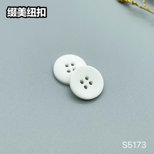 S5173(整包购买) 商品图2