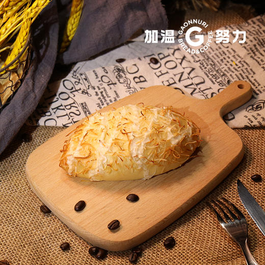 椰子林 商品图4