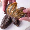 冷冻【顺丰包邮】俄罗斯北极海参  即食 500g*2 商品缩略图3