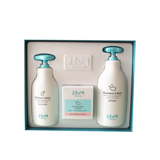 【YZ】韩国宫中秘策儿童三件套盒洗发沐浴二合一+乳液+皂 婴幼儿3件套装 商品图0