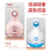 【轻松去球，焕然“衣”新】日威Rewell高颜值毛球修剪器 三叶浮动刀头 锋利耐用 提环设计小巧便携 去球吸屑一步到位，大容量电池续航60分钟！ 商品缩略图4