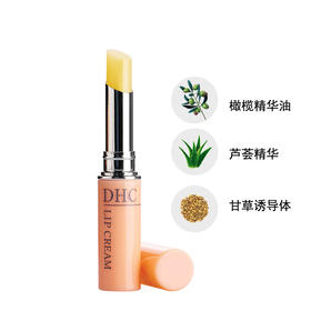 DHC蝶翠诗橄榄护唇膏1.5g