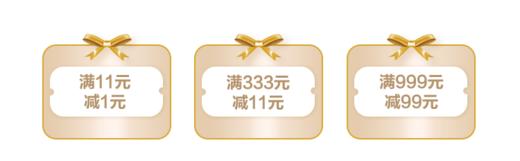 百灵虚拟测试 商品图0