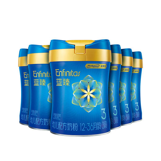 美赞臣蓝臻3段婴幼儿配方粉 12-36个月 820g 商品图3
