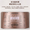 韩国原装进口CUCKOO/福库CHXB\DHXB系列电饭煲IH智能家用电饭锅1.9倍压力 商品缩略图6