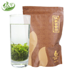 五家台贡茶绿可一级绿针250g 商品缩略图0