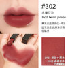 YSL圣罗兰小黑条唇膏口红302#305#307#网红色号显白提气质全新包邮 商品缩略图6