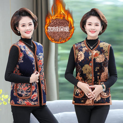 金丝绒马甲妈妈贴身女士马夹，加棉坎肩老人防寒背心 ZQ-TL903 商品图0